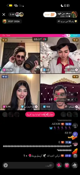 سعد🤣🤣#بثوث_مشاهير #سعد بن فهد#هبه الزهراني#اكسبلور #لايك 