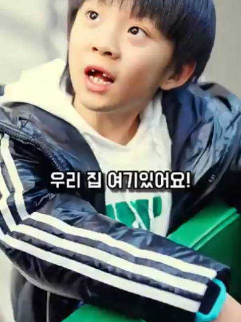 2억짜리 작품 찢은 아이의 반전 정체