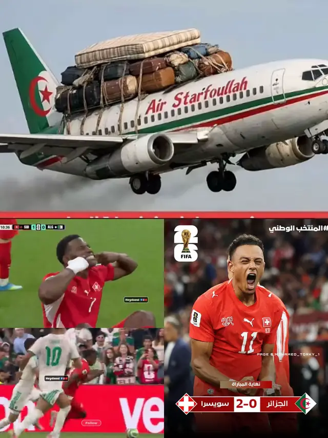 #شعب_الصيني_ماله_حل😂😂 