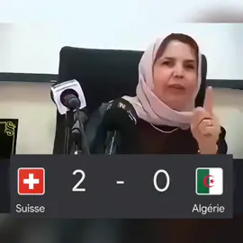 ماعرفنا نضحكو ولا نبكيو #dz #algerie #الجزائر #fyp 