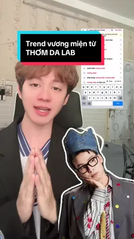 Vương miện quần jeans Thơm Da LAB có hơi quá không? #leuheu #Hiephongshowbiz #ATVNCG2026  