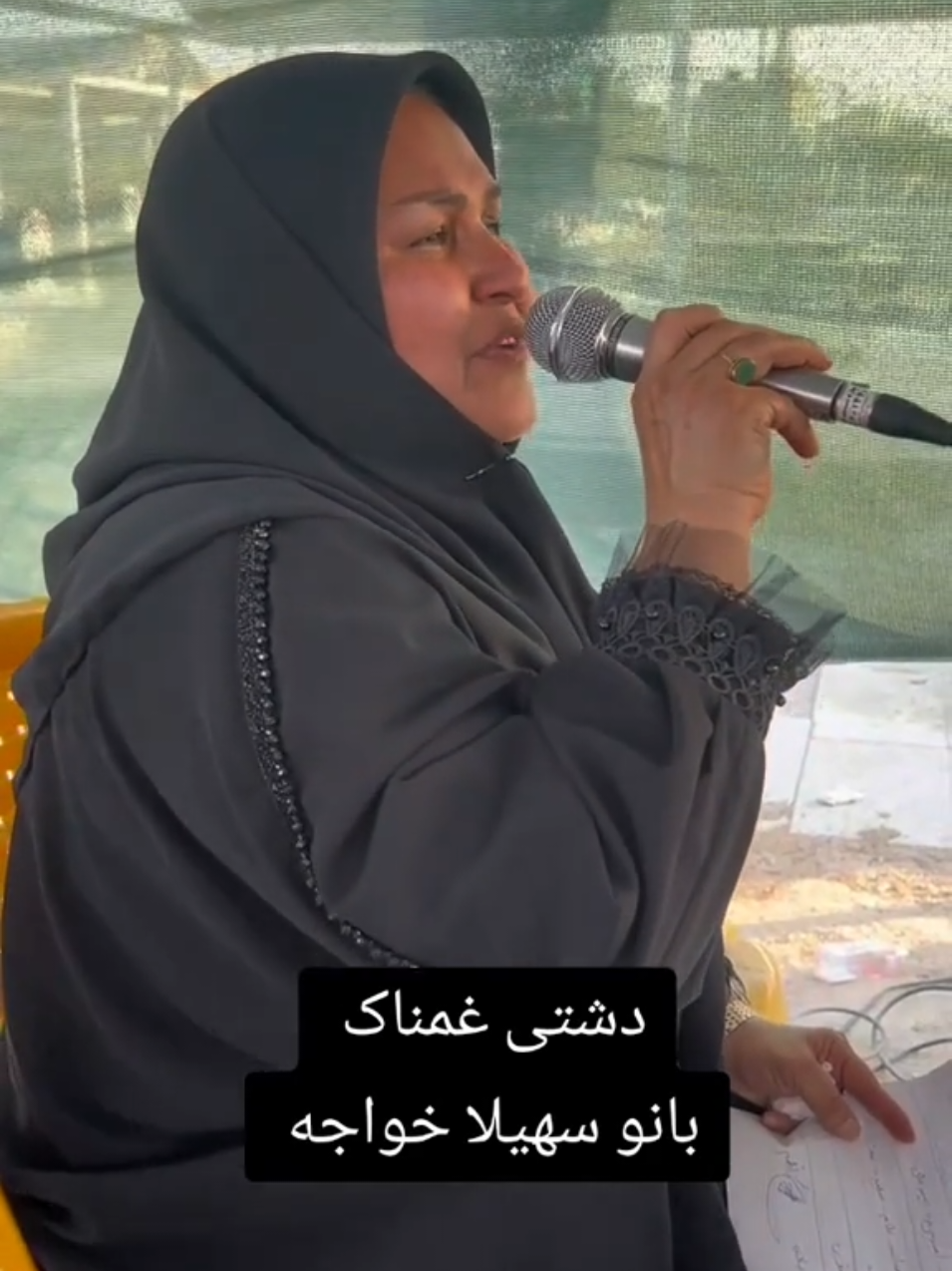 ای رووووود......😢😢😢😢😢😢 روح تمام عزیزان آسمانی شاد 🖤 #غمگین #لالایی #دشتی 