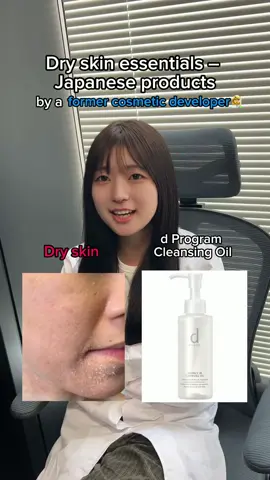 Struggling with dry skin?🇯🇵❤️ As a former cosmetic developer, here are my favorite Japanese skincare products for dry skin! These products help cleanse without stripping your skin and keep your skin feeling soft, hydrated, and healthy.✨ Which one would you like me to review next? #JBeaut #DrySkin #DrySkinCare #HydratingSkincare #SensitiveSkin