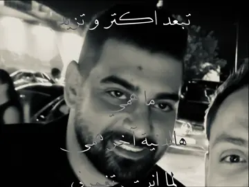 #ادم #adam #fyppppppppppppppppppppppp #kwt 