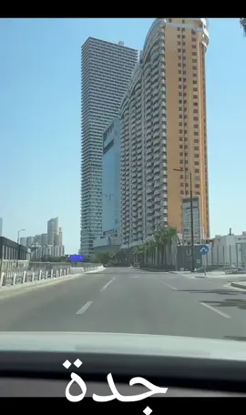 atot haro har dulay di 