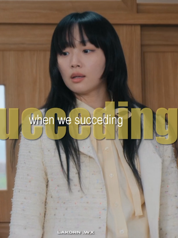 women #дорамы #womenkdrama #истринноеобразование #учебнаягруппа #хорошмймальчик 