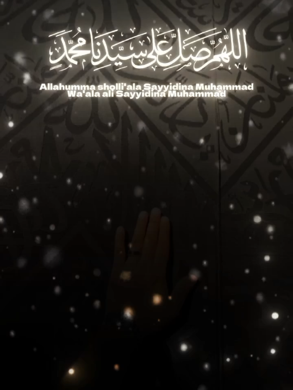 اَللّٰهُمَّ صَلِّ عَلَى سَيِّدِنَا مُحَمَّدٍ وَعَلَى آلِ سَيِّدِنَا مُحَمَّدٍ 