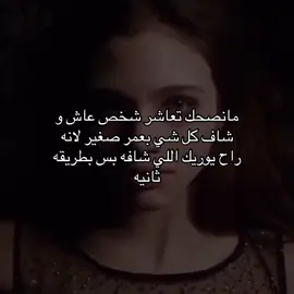 #fyppppppppppppppppppppppp #fyp #viral #foryou #fypシ 