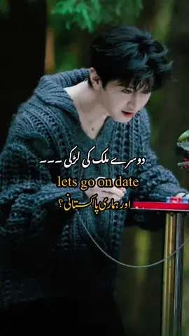 #foryoupage#tranding  #Romeo#fypシ゚viral#tranding 