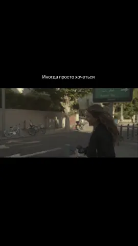 Иногда просто реально хочеться исчезнуть из мира#рек#