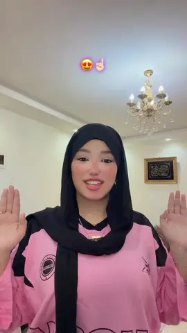 A T-shirt from @روسى فاشون💗👚 #joanna #جوانا #الشعب_الصيني_ماله_حل😂😂 