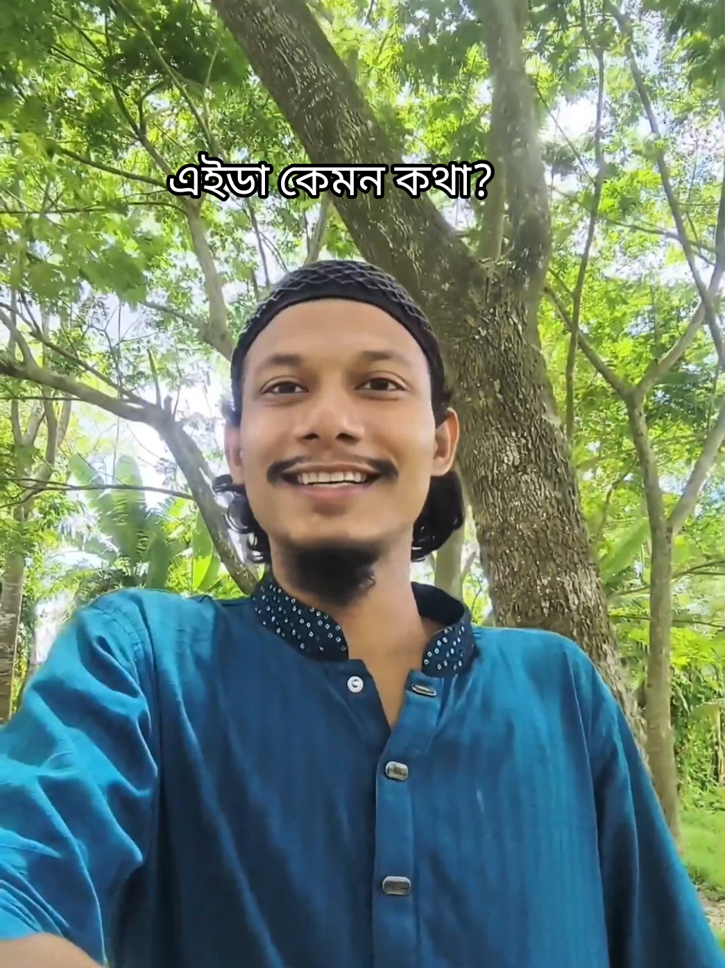 - সৌদি আরবের কফিলের  মেয়ে।🙂#islamic_reels #repost #justiceforhadi #মিছে_দুনিয়া #তওবাকারীদের_আল্লাহ_পছন্দ_করেন@👑 Voice of Eliyas 🎙 