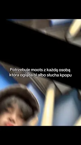 Moots? #dc #fyp #kpopfyp #bl #moots? 