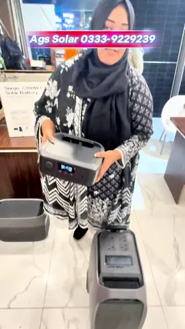 نئی ٹیکنالوجی مارکیٹ میں آگئ  فریج چلائیں Ac چلائیں کچھ بھی چلائیں  Ags Solar 0333-9229239    #solarpower #solarenergy #powerbank #solarpanels #solarinstallation 