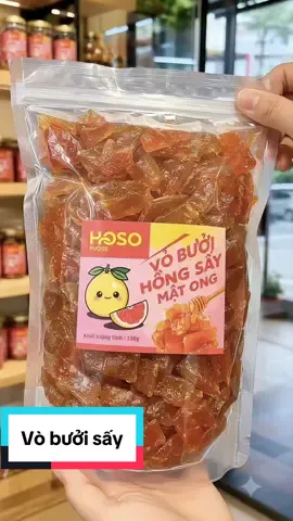 Kẹo vỏ bưởi hồng sấy mật ong #vobuoihongsay #vobuoisaymatong #anvat #monngonmoingay 