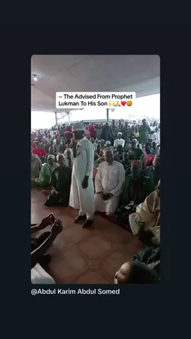 #onthisday The Youngest Reciter in northern Ghana 🇬🇭#mallambasha🥺🕌 