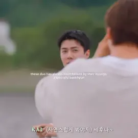#exo #sehun