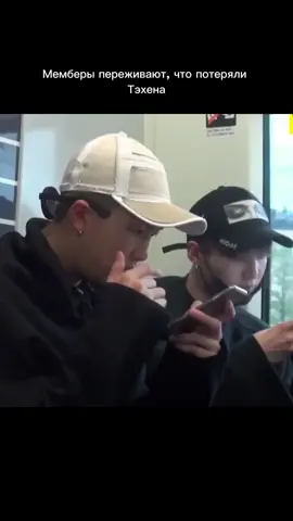 #bts 