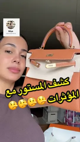 يلا بدأت فعاليات الصيف 🤥#الجزائر #fry 