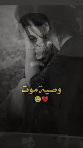 #مجرد________ذووووووق🎶🎵💞 