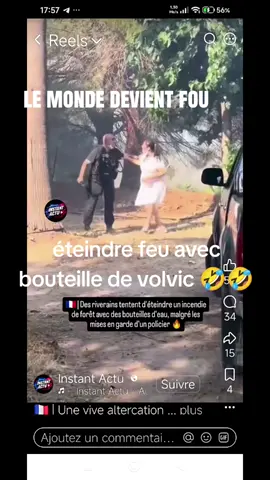 m est ou va ton #feu#police #foret 