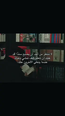 #fyp 