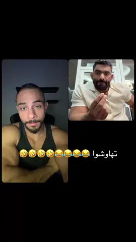 واتساب التدريب بالبايو HHouse: Lmwl Boost: MWL