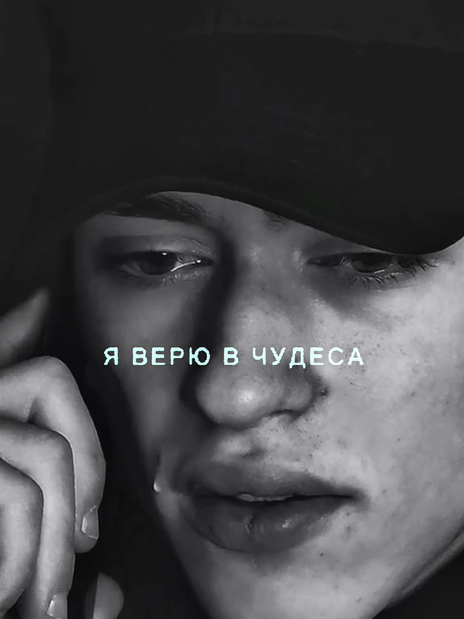 Трек в тгк: rockweilers #отношения #любовь #музыка 