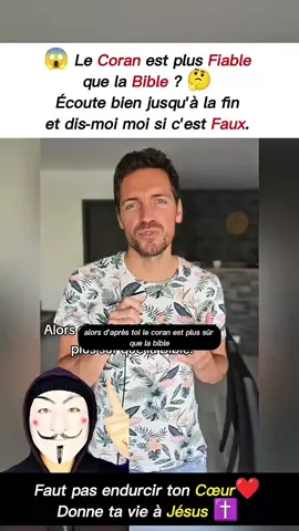 😱 Le Coran plus fiable que la Bible ? 🤔 La vérité historique #Bible #Coran #DelmanceTV #Viral 