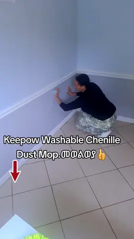 Keepow Washable Chenille Dust Mop Replacements Compatible with o-cedar Easy Wring.#fyp #capcut #usa #varal #ethiopian_tik_tok🇪🇹🇪🇹🇪🇹🇪🇹 