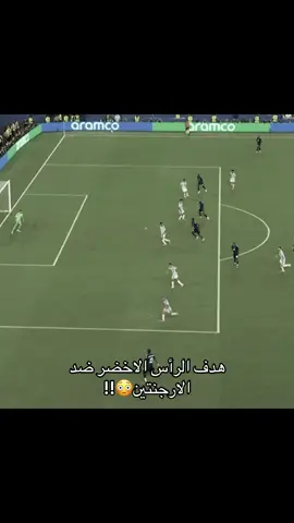 ياسااااتر😳🔥🔥#ماركو🔱 #درافن⚜️ 