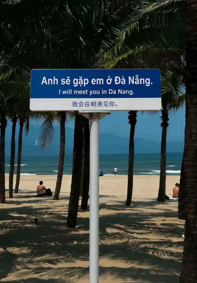 #timem #fyp #trending #xuhuong #Danang 