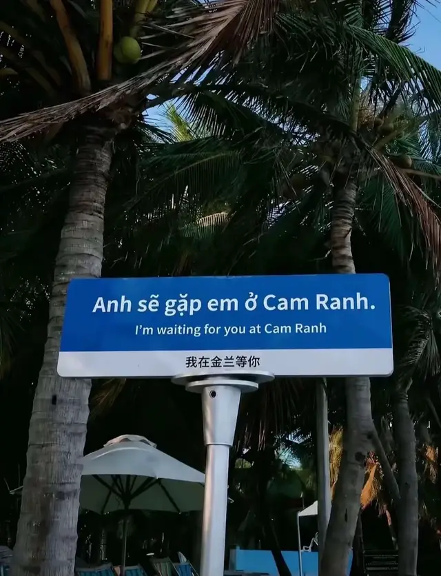 Cam ranh 🌊#biển #moon #camranh #xuhuong #viral 