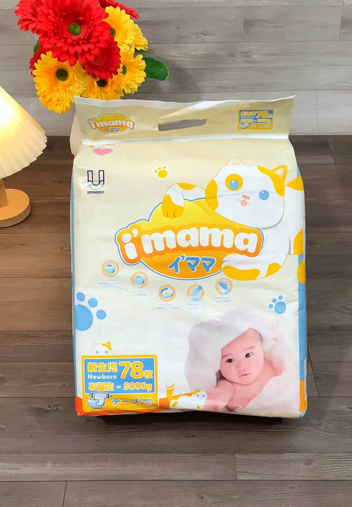 Tã/Bỉm IMAMA Size DÁN Nhật Bản #bimimama #tabimchobe #bimdansosinh #tadanchobe #tabim 