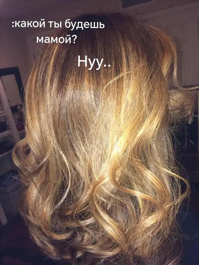 #мама #рекомендации #fyppppppppppppppppppppppp #рек #makeup 