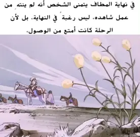 عملي #berserk #fyp #viral #guts 