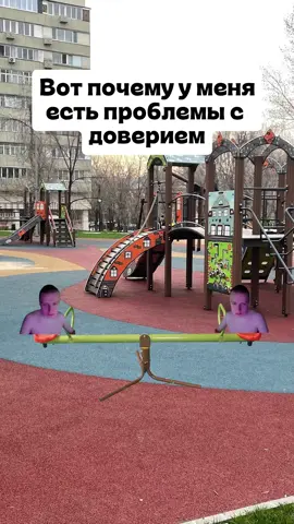 #жиза #детство #рофл #мем 