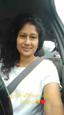 #actress 🇱🇰#