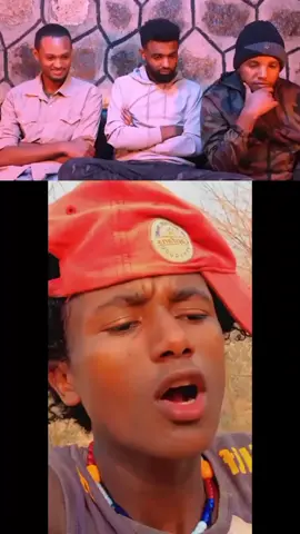 @𝕓𝕣𝕙𝕖☀️ የራያው🔱 😁😁😁