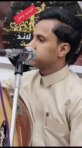 ##اصيل علي ابو بكر