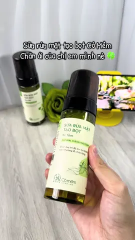 Sữa rửa mặt tạo bọt Cỏ Mềm #suaruamat #comem #suaruamattaobot #xuhuong 