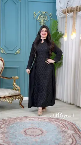 مخور نسائي ✨  خامة ستارة + لينن جوانب حبل سواد فاحم 🧵 فري سايز  لحد ٨٥  كيلو الدرزن 145 💰 سعر القطعة مفرد 16 تكرار تكرار #تكرار #شعب_الصيني_ماله_حل 