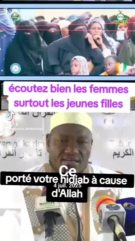 #cejour-là