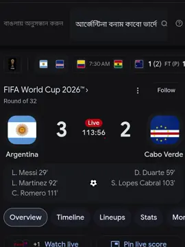 #arjentinafan🇦🇷love #loveyou #foryourpage #vira #fifamobile 