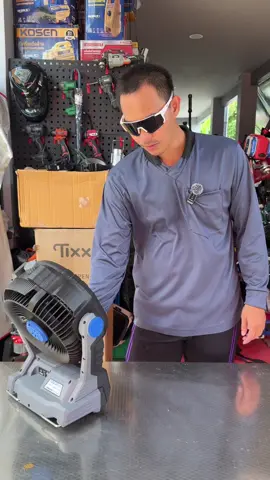 SUNIKA พัดลมไอน้ำไร้สาย รุ่น SUNI-100 พัดลมไร้สาย พัดลมไอเย็นแบบพกพา ชาร์จไฟได้ 10 นิ้ว