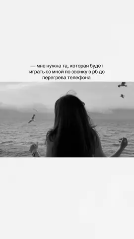 🙋🏽‍♀️, у меня нет шанса отказаться (я сама хочу). когда нибудь у нас получится пройти морг адекватно. и дайте нам нормальные интернеты с компами. #virt #fyp #rblx 