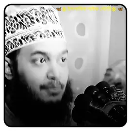 ___মেয়ে চায়  একটু মায়া  #সৈয়দ_মোকাররম_বারী🥀🥰  #ভিডিটা_শেষ_পর্যন্ত_দেখুন  #trending #foryou #viral 
