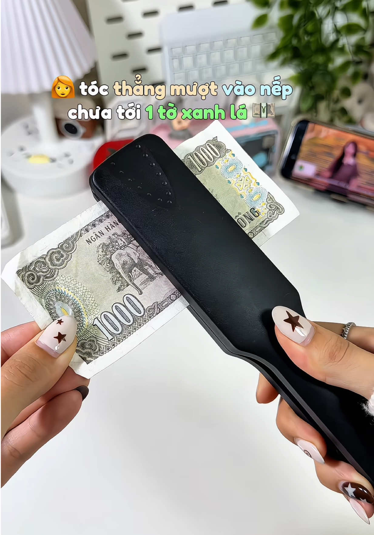 Toy múc được 1.5️⃣ cànhh 🙆🏻‍♀️ #mayduoitoc #maylatoc #lamtoc #trending 