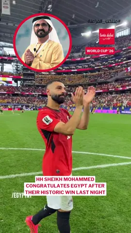 Round of 16, here they come! 🇦🇪❤️🇪🇬 via: @alidhahri_ / HHShkMohd on X / @egyptnt / @naw_sir #lovin