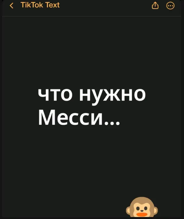 Криштиану Роналду — португальский футболист, нападающий саудовского клуба «Аль-Nasr» и капитан сборной Португалии. Обладатель пяти «Золотых мячей» и пяти кубков Лиги чемпионов УЕФА, он признан одним из величайших и самых результативных игроков в истории мирового футбола.Ранние годы и начало карьерыКриштиану Роналду душ Сантош Авейру родился 5 февраля 1985 года на португальском острове Мадейра (г. Фуншал) в семье Марии Долореш и Жозе Диниша Авейру. Первые шаги в футболе делал в местном клубе «Андоринья», а в 1997 году перешел в академию лиссабонского «Спортинга». Дебютировав за основную команду, молодой вингер быстро привлек внимание скаутов топ-клубов Европы благодаря своей феноменальной технике и скорости.Расцвет в Европе«Манчестер Юнайтед» (2003–2009): Трансфер Роналду в Англию состоялся летом 2003 года. Под руководством Алекса Фергюсона он превратился из подающего надежды юнца в суперзвезду. С «красными дьяволами» он трижды подряд выигрывал Премьер-лигу и впервые взял Лигу чемпионов (2008), а также завоевал свой первый «Золотой мяч».«Реал Мадрид» (2009–2018): Перейдя в «Королевский клуб» за рекордные на тот момент £80 млн, он стал лучшим бомбардиром в истории мадридцев (450 голов). За девять лет в Испании он выиграл четыре Лиги чемпионов и четыре «Золотых мяча».«Ювентус» (2018–2021): В Италии Роналду помог туринцам дважды стать чемпионами Серии А, а также выиграл Кубок и Суперкубок страны.Возвращение и Ближний ВостокВ августе 2021 года Криштиану вернулся в «Манчестер Юнайтед», где выступал еще полтора сезона. В конце 2022 года он подписал контракт с клубом «Аль-Наср» из Саудовской Аравии, где продолжает устанавливать бомбардирские рекорды.Достижения в сборнойВместе с национальной командой Португалии Роналду выиграл два исторических трофея: Чемпионат Европы 2016 года и Лигу наций УЕФА 2019 года. Он является абсолютным рекордсменом по числу забитых мячей и проведенных матчей за всю историю мужских национальных сборных.Личная жизньФутболист воспитывает пятерых детей: старшего сына Криштиану-младшего, близнецов Еву и Матео, а также дочерей Алану Мартину и Беллу Эсмеральду. В настоящее время его спутницей жизни является модель Джорджина Родригес.Вы можете изучить подробную статистику матчей и актуальные спортивные новости Роналду на портале Sports.ru, а биографическую сводку — в энциклопедии Википедия.Криштиану Роналду - ВикипедияНачал профессиональную карьеру в португальском клубе «Спортинг»➤, в 2003 году перешёл в английский «Манчестер Юнайтед» ➤, в 2009 году — в испанский «Реал Мадрид...ВикипедияКриштиану Роналду: фото, биография, досьеВ возрасте восьми лет он играл за любительскую команду 